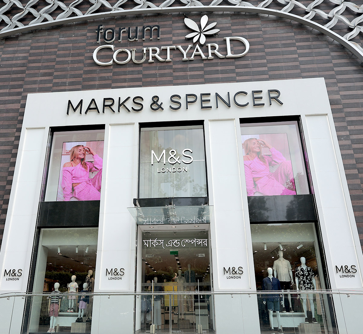 MarksandSpencer2