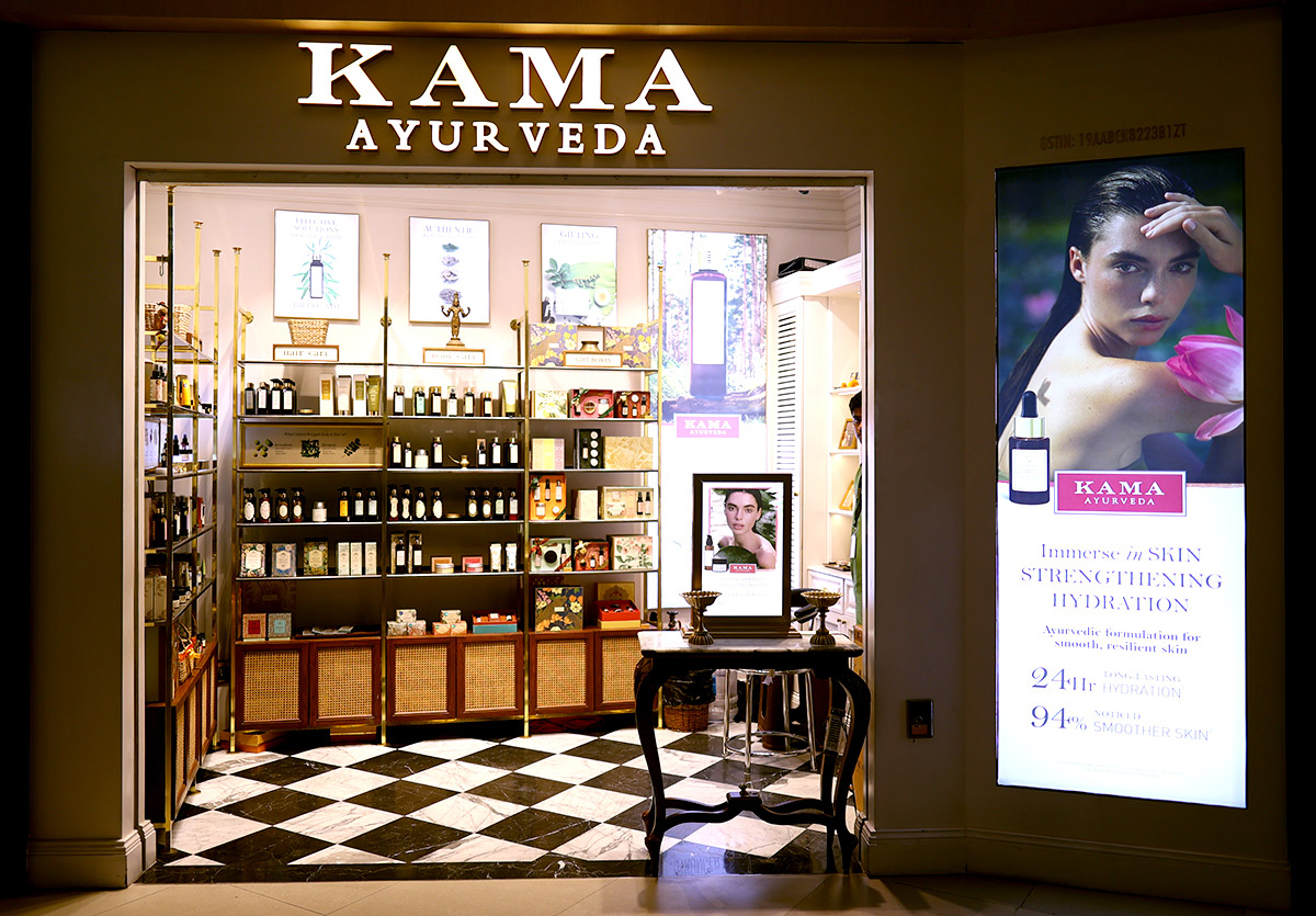 KamaAyurveda1