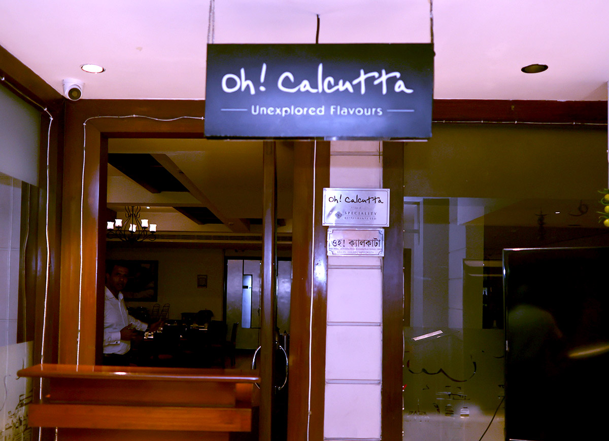 OhCalcutta1