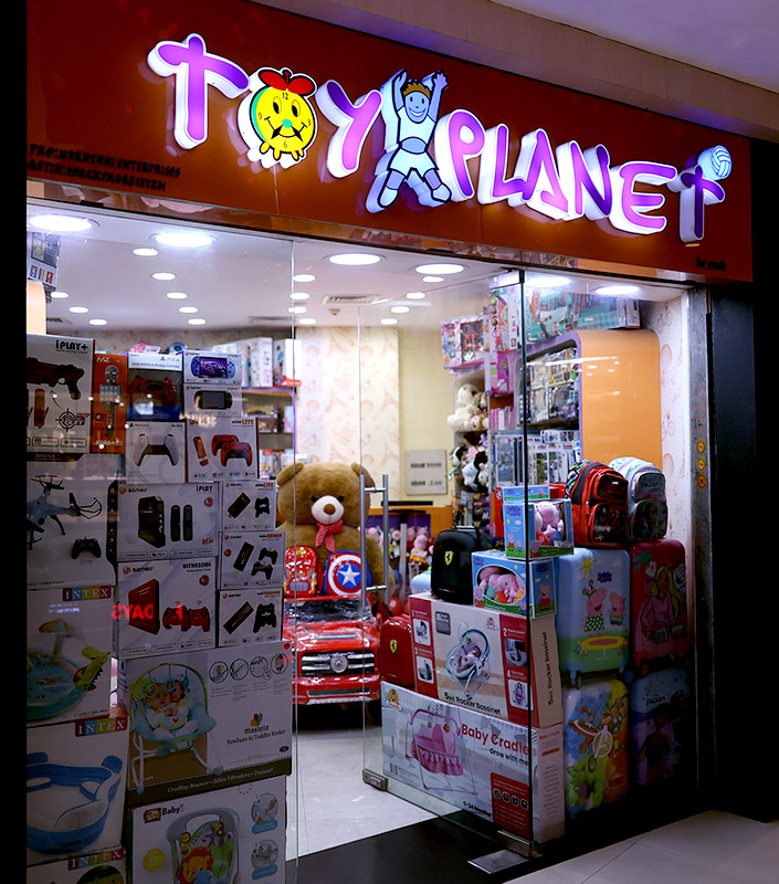 Toyplanet